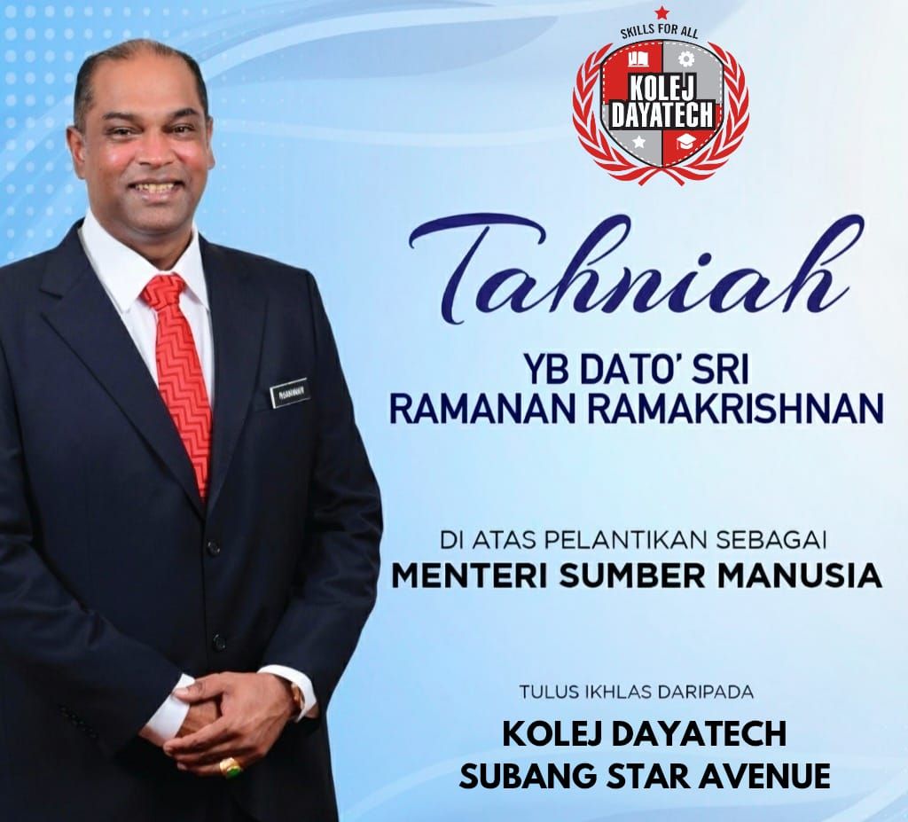 Kolej Dayatech Subang HQ | Shah Alam