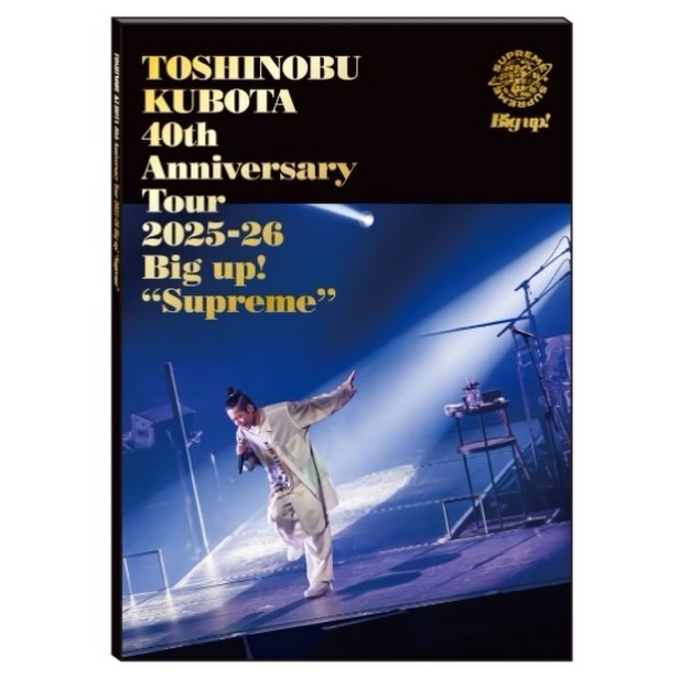 久保田利伸　ツアーパンフレット TOSHINOBU KUBOTA 40th Anniversary Arena Tour 2026「Big up