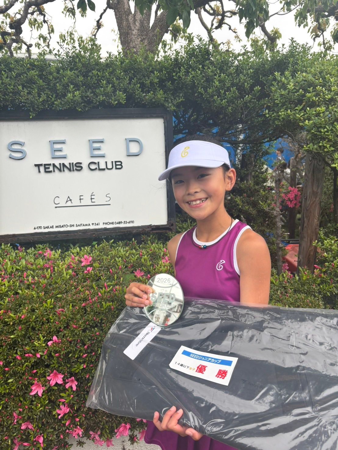 チーム生の活躍 榊美莉羽 小5 が 佐野ジュニアトーナメントで準優勝 SEEDジュニアカップにて優勝しました どちらもU14カテゴリー 先日の優勝に続き 快進撃