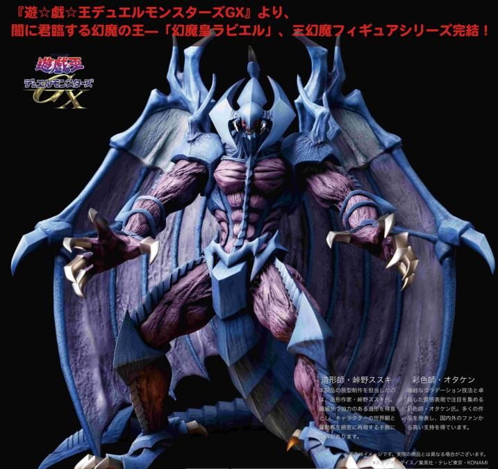 新增野獸國版本threezero HI-SPEC 閃電霹靂車阿斯拉G.S.X 黑色限定買