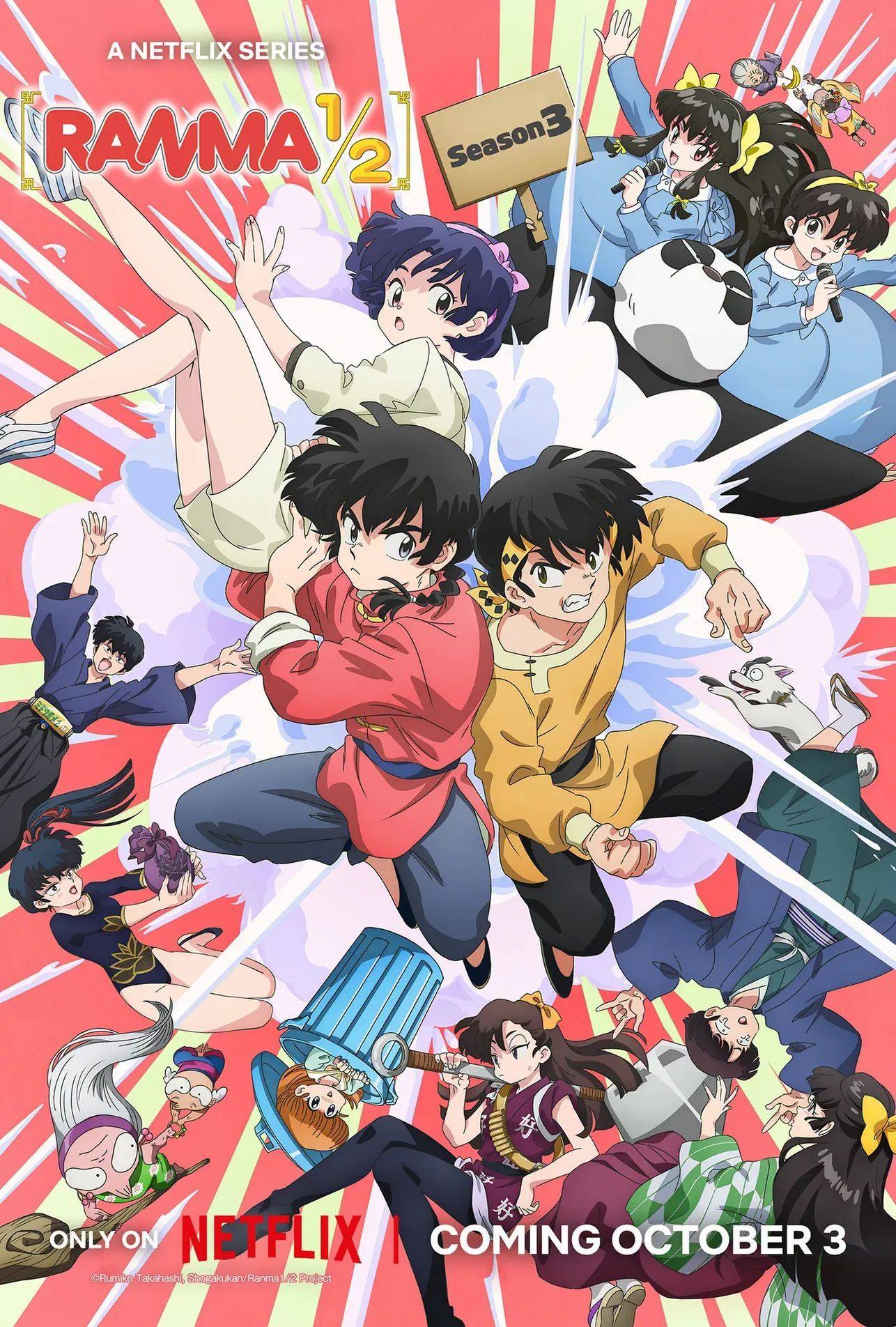 Ranma ½ Season 3 Reveals Key Visual and October 3 Premiere