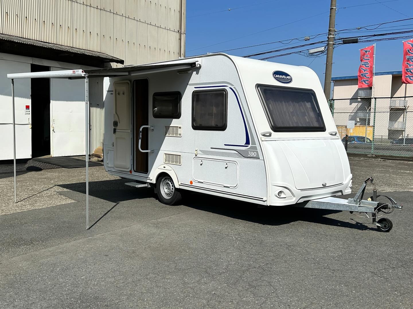 インディアナ・RV キャンピングトレーラー＆キャンピ 