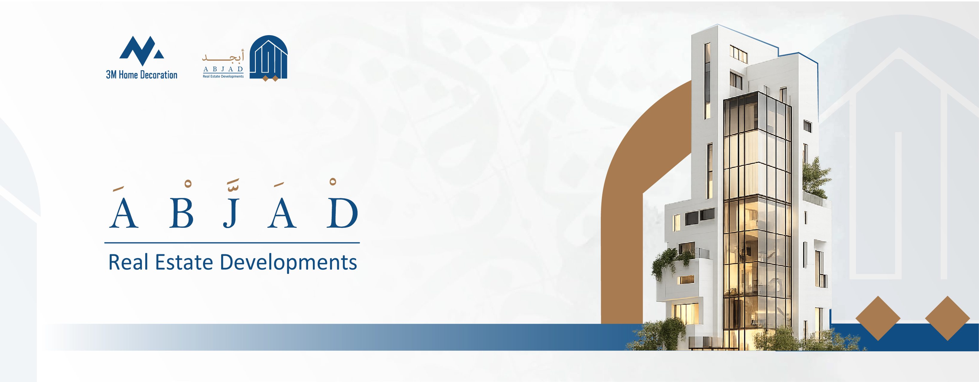 Abjad interior design