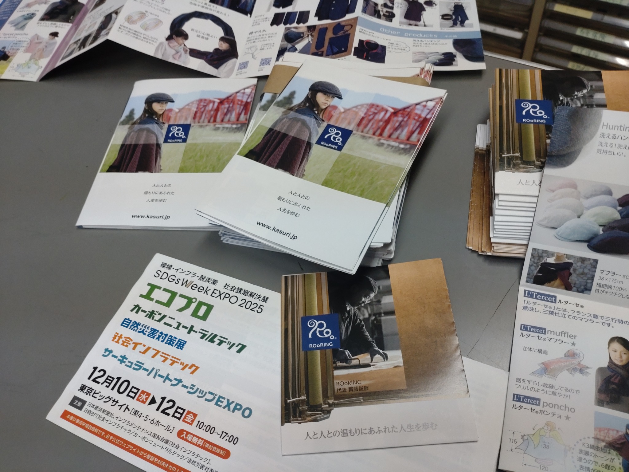 合資会社 ロォーリング - 合資会社 ロォーリング added a new photo.