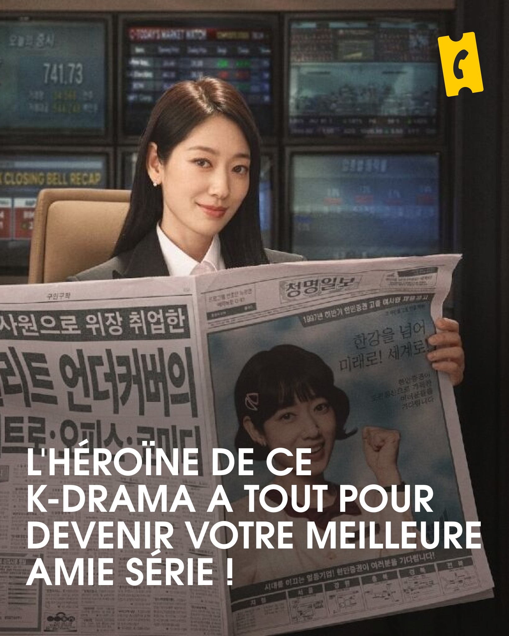 Ce soir, découvrez une héroïne attachante dans un K-drama mêlant 