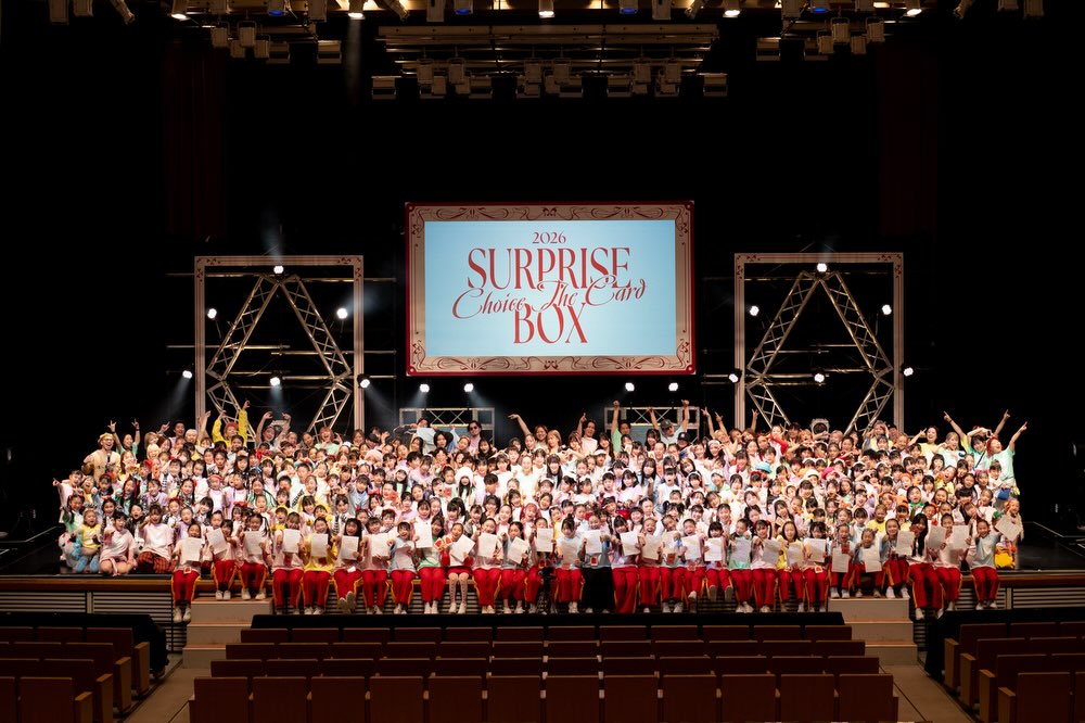 D - Dancetex - Flex&Dansport 広島ダンススタジオフレックス&広島