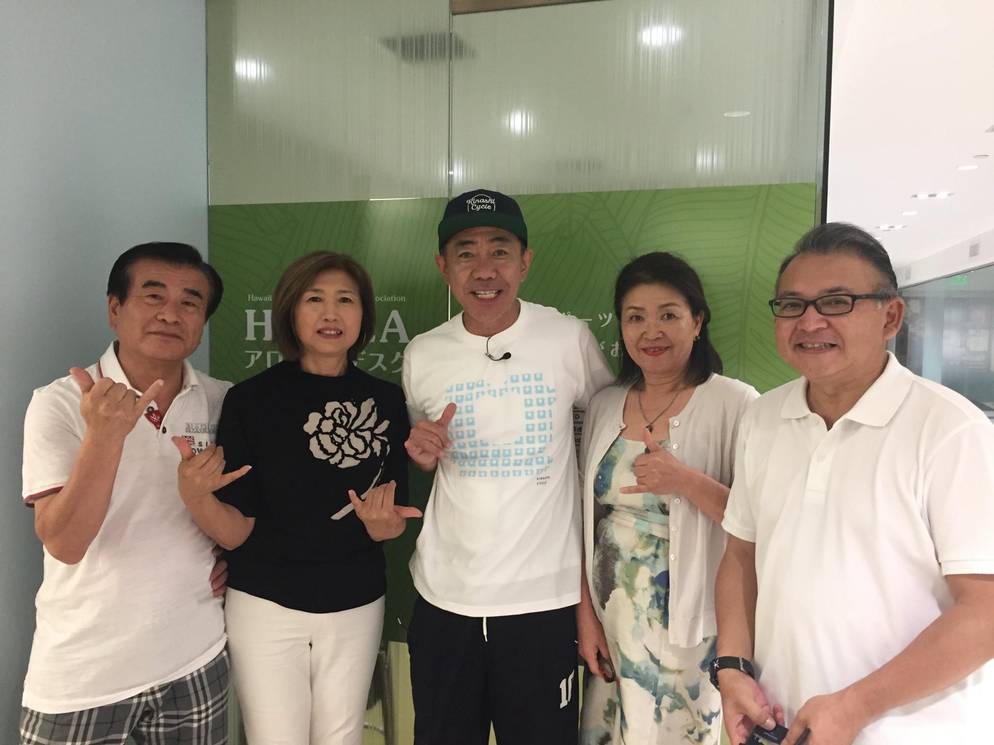 ハワイシニアライフ協会 Hawaii Senior Life Enrichment Association Hislea Pocetna Facebook