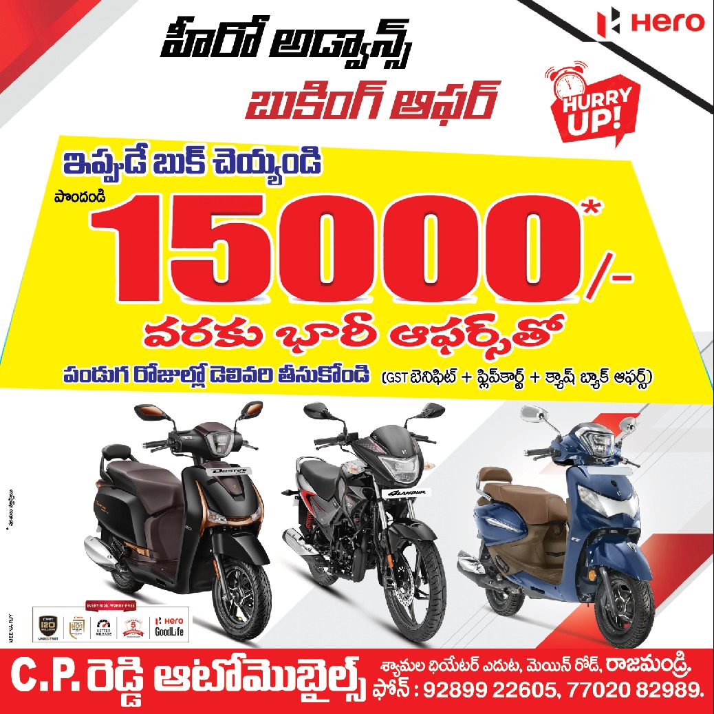 Cpreddy - Booking Amount Starts From Rs.1000/- Contact : C.P.Reddy ...