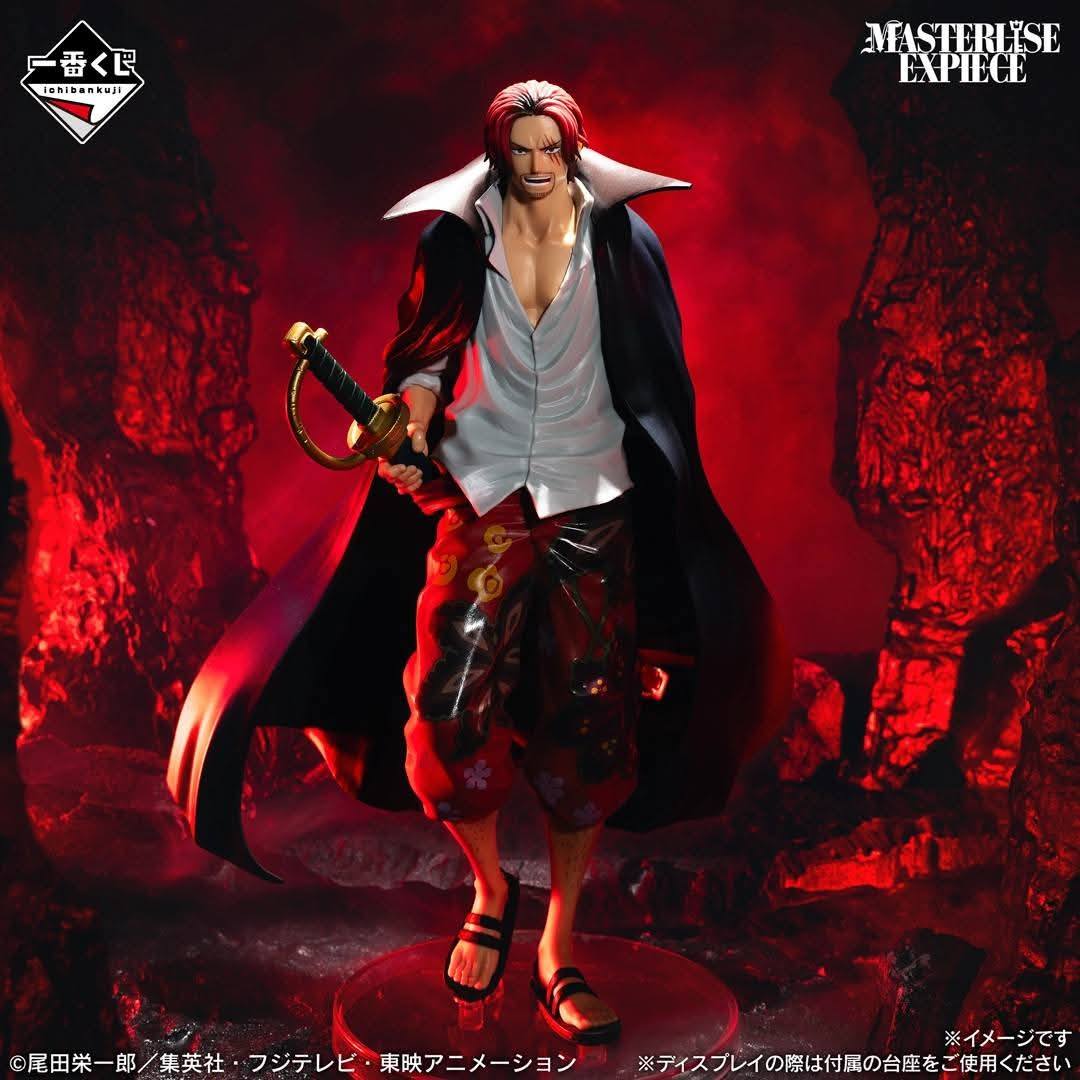 Ichiban Kuji One Piece Red-Haired Pirates Released Date: June 6, 2026