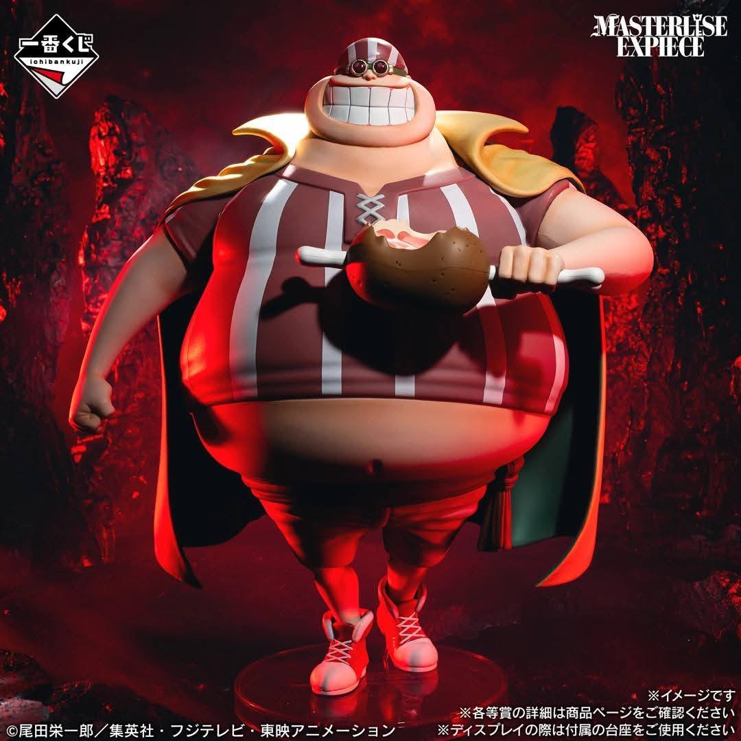 Ichiban Kuji One Piece Red-Haired Pirates Released Date: June 6, 2026