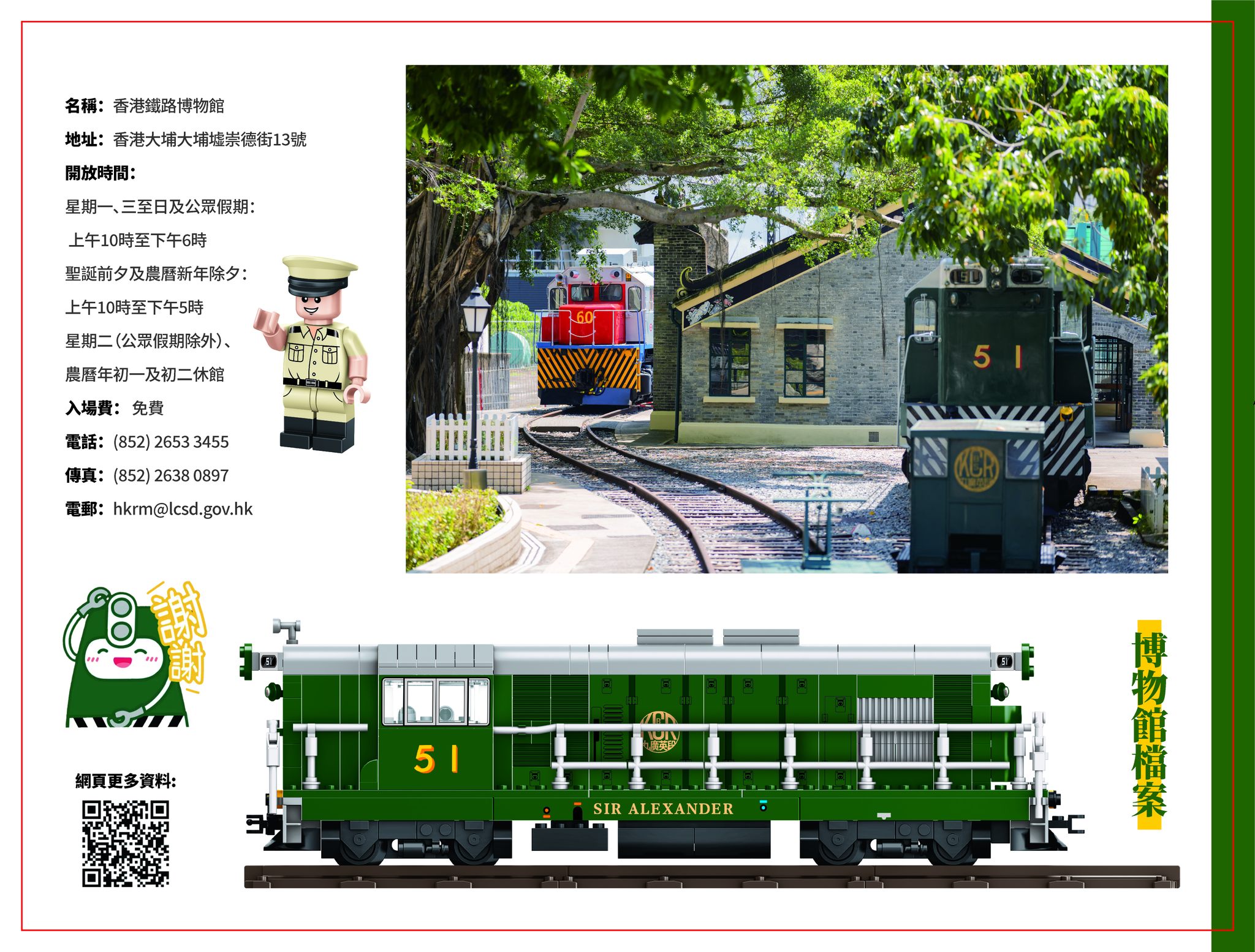 小城故事 - 小城故事 added a new photo.