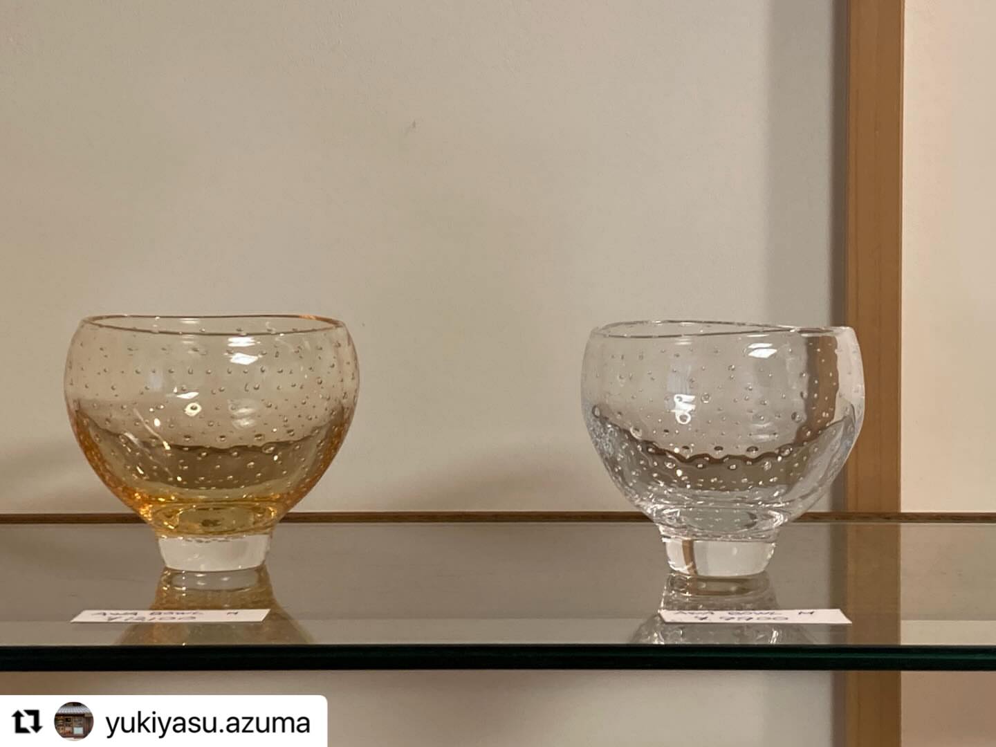 Azzurro glass studio | Higashiomi-shi Shiga