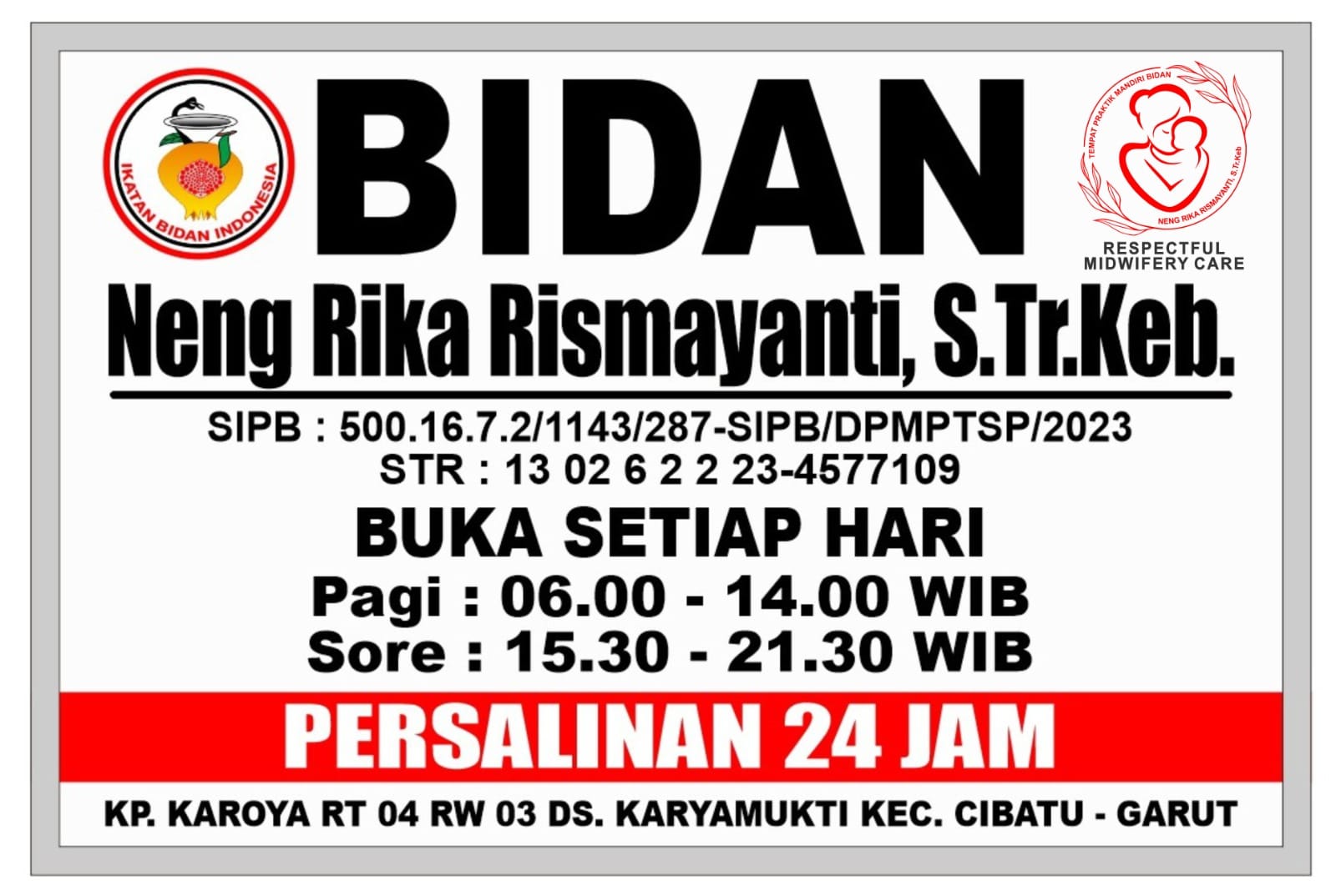 Neng Rika Rismayanti