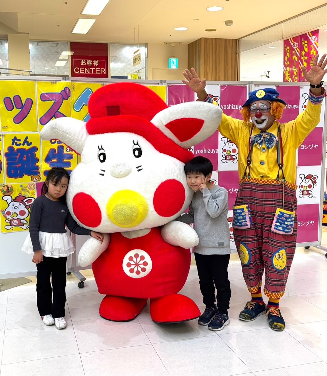 ヨシヅヤ - こんにちは！ 有名店スイーツの限定販売を行います!! お家であのお店のスイーツを 楽しむのはいかがですか？\(^^)／ 5/16 ...