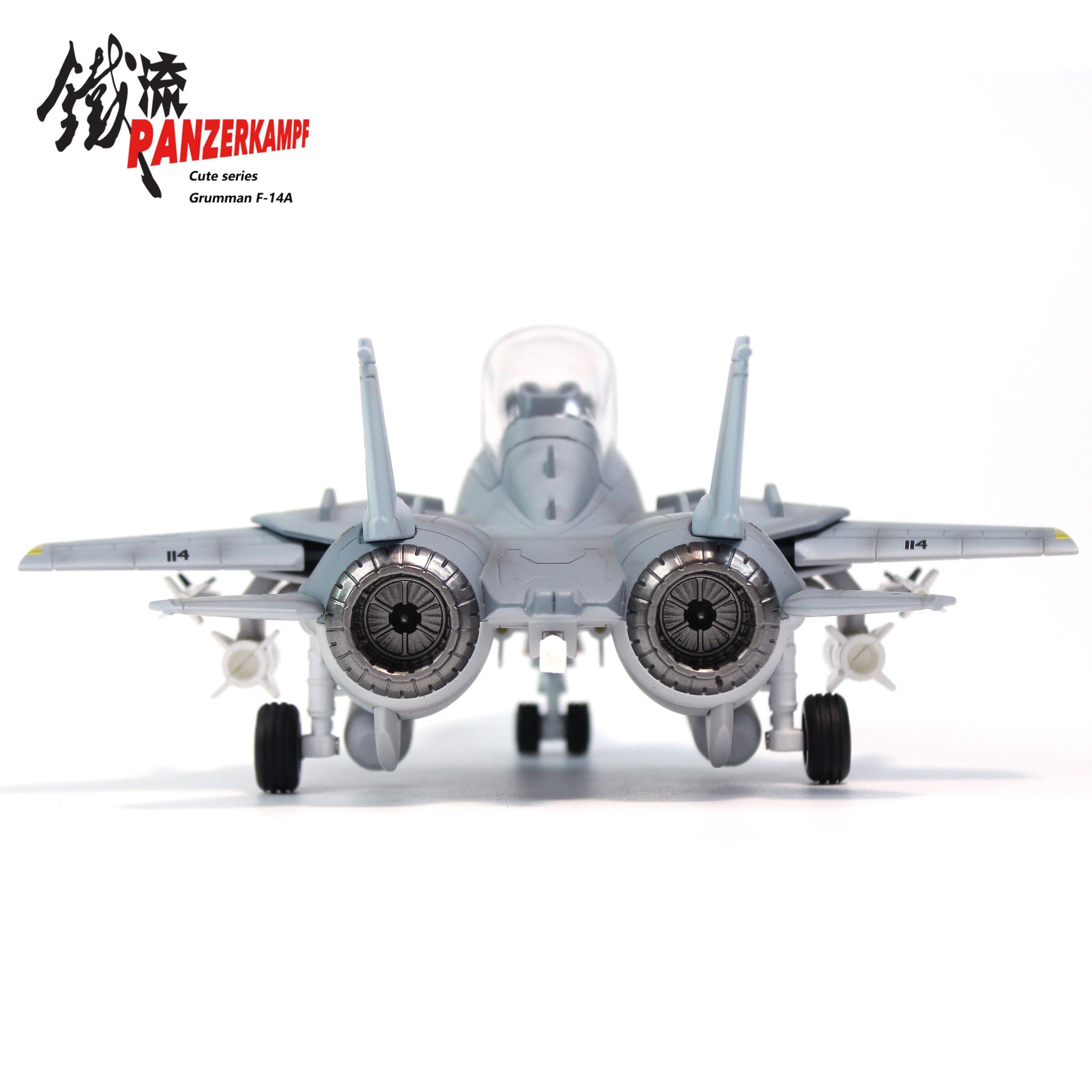 70105PB Grumman F-14A TOMCAT TOP GUN MOVIE MAVERICK BuNo 160694