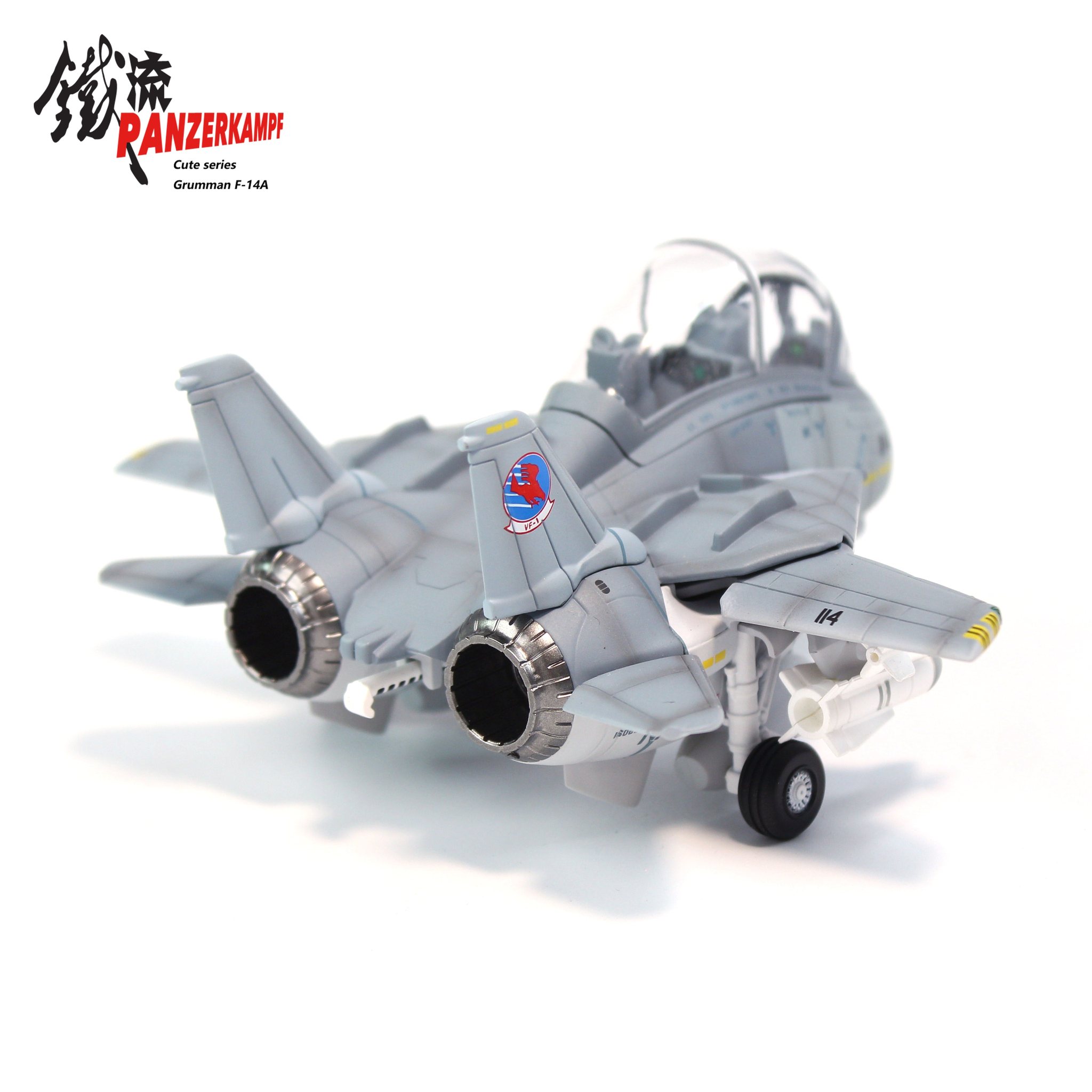 70105PB Grumman F-14A TOMCAT TOP GUN MOVIE MAVERICK BuNo 160694