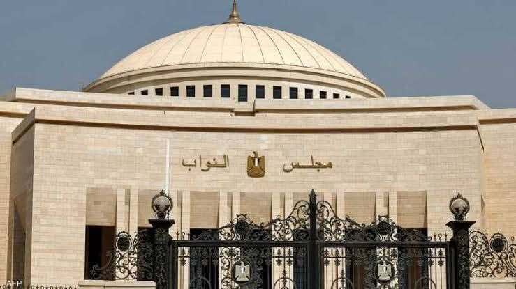 مجلس نواب 2025