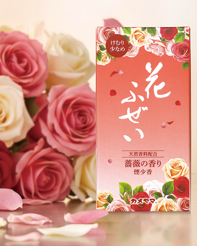 花ふぜい 薔薇の香り】 豊富な香りバリエーションを取りそろえた「花ふ