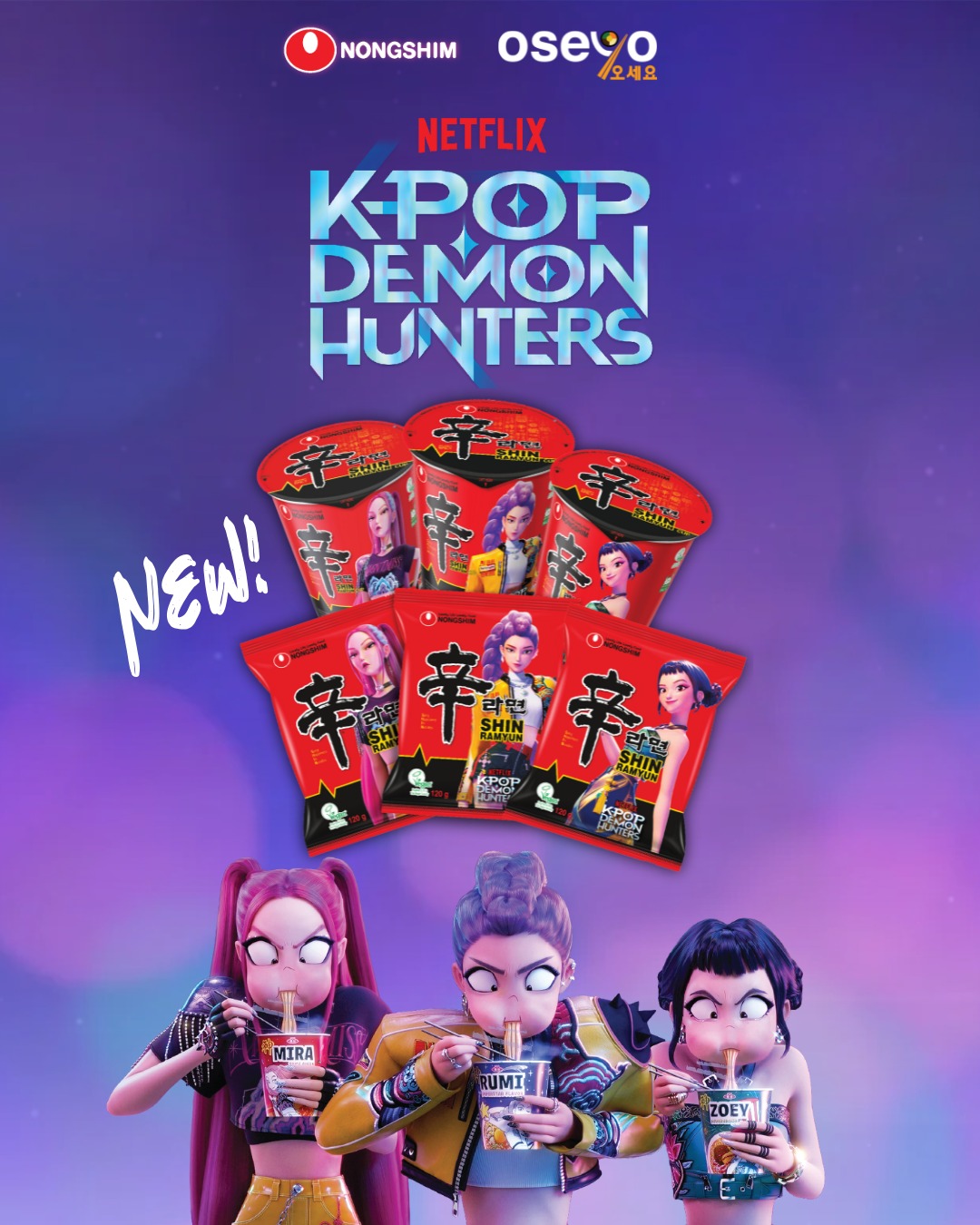 Moor - K-Pop Demon Hunters ️ Nongshim Shin Ramyun 🍜🔥 has landed at ...