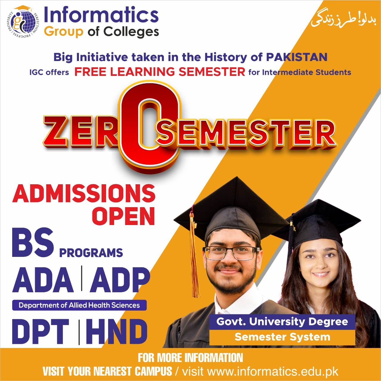 Big Initiative taken in... - Informatics Group of Colleges