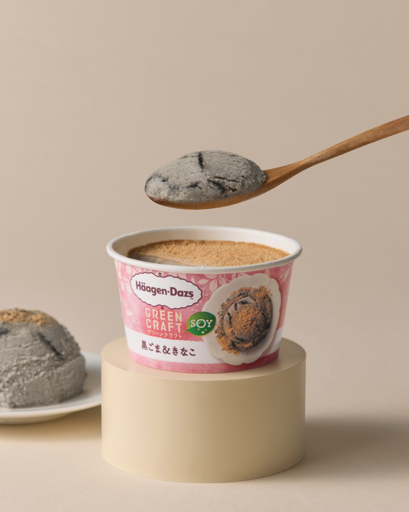 🍫予告🍠／ 9月に発売するハーゲンダッツ期間限定商品はこちら✨ 9/1