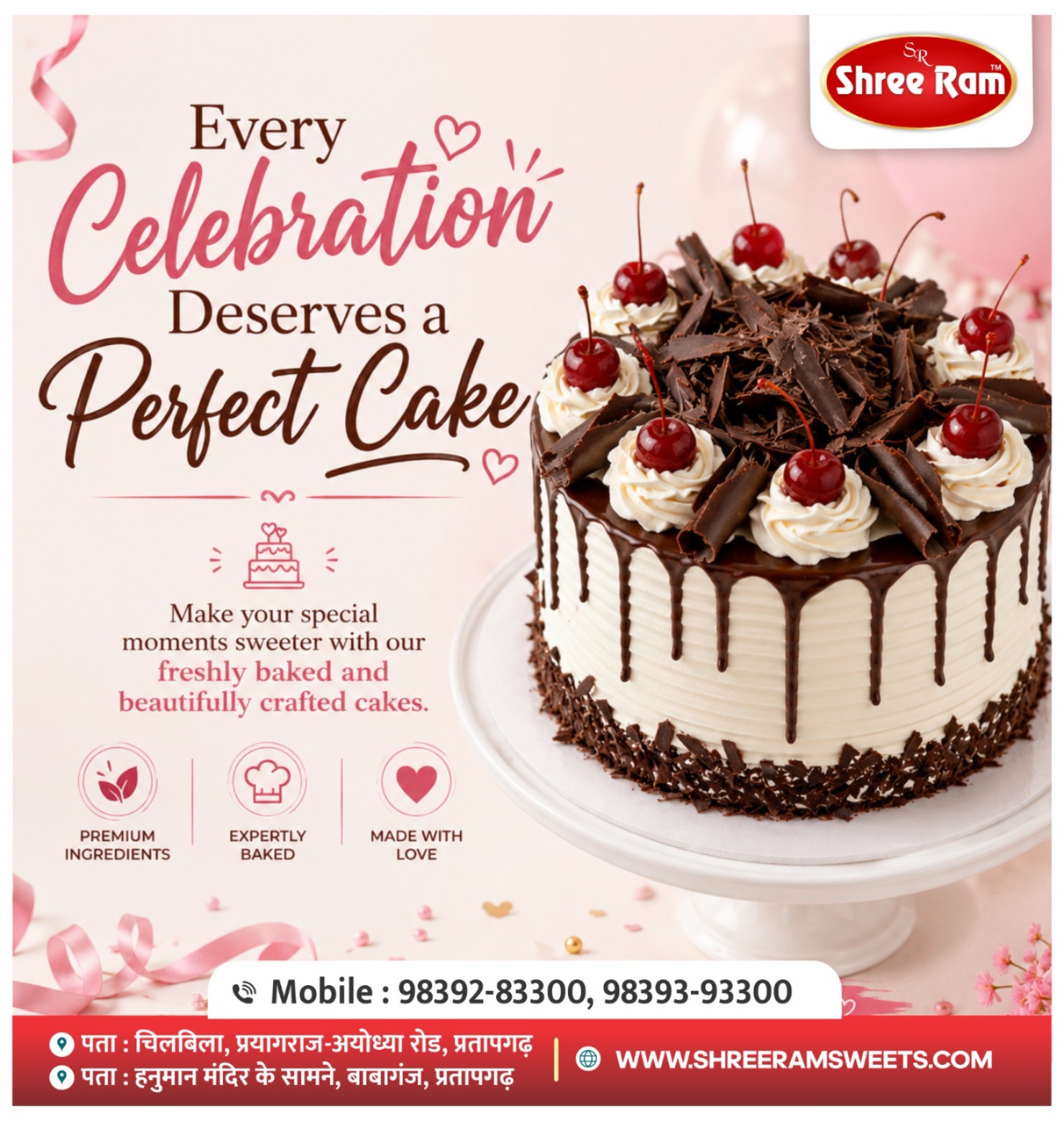 🎂 Every Celebration Deserves a Perfect Cake! 🍒✨ Make your