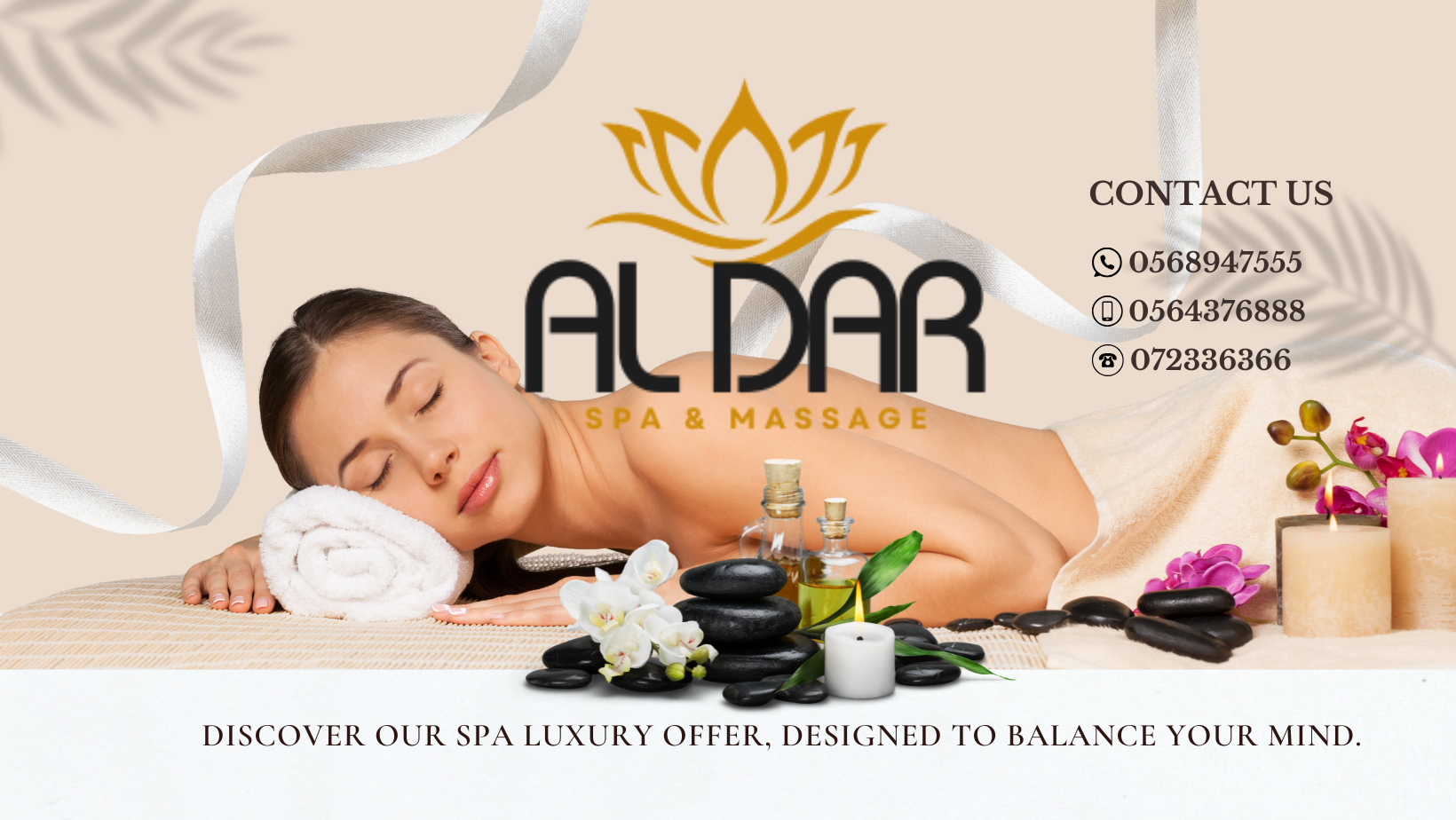 AL Dar Spa Rak