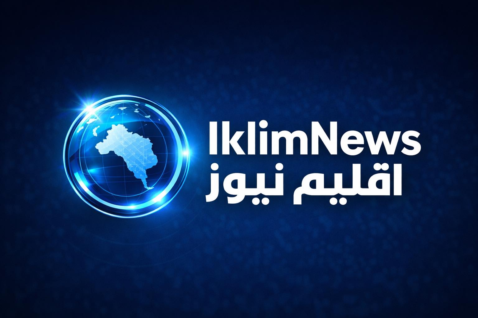 برجا - ‎برجا‎ added a new photo.