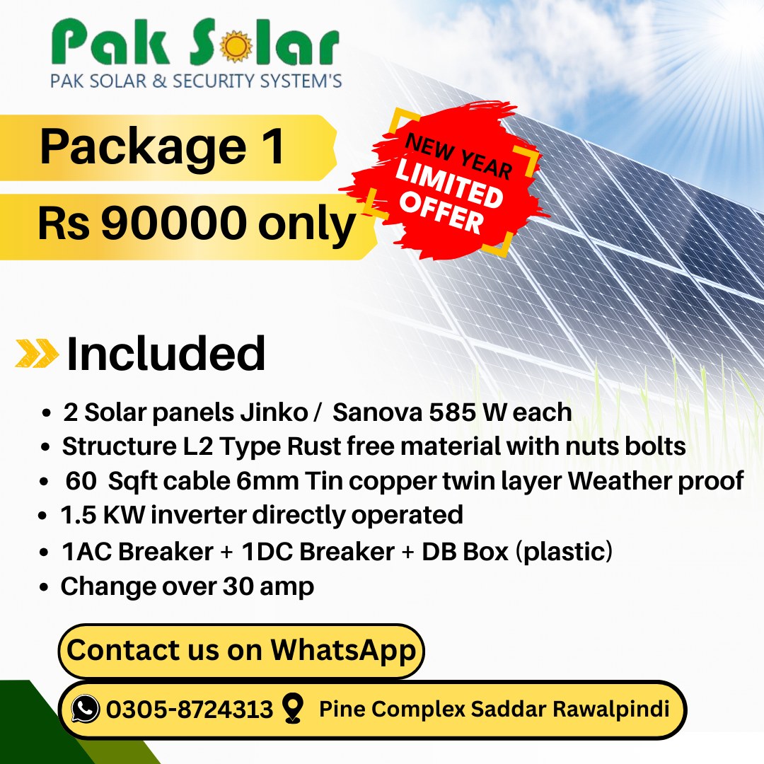 Pak solar & security system's | Rahimyar Khan
