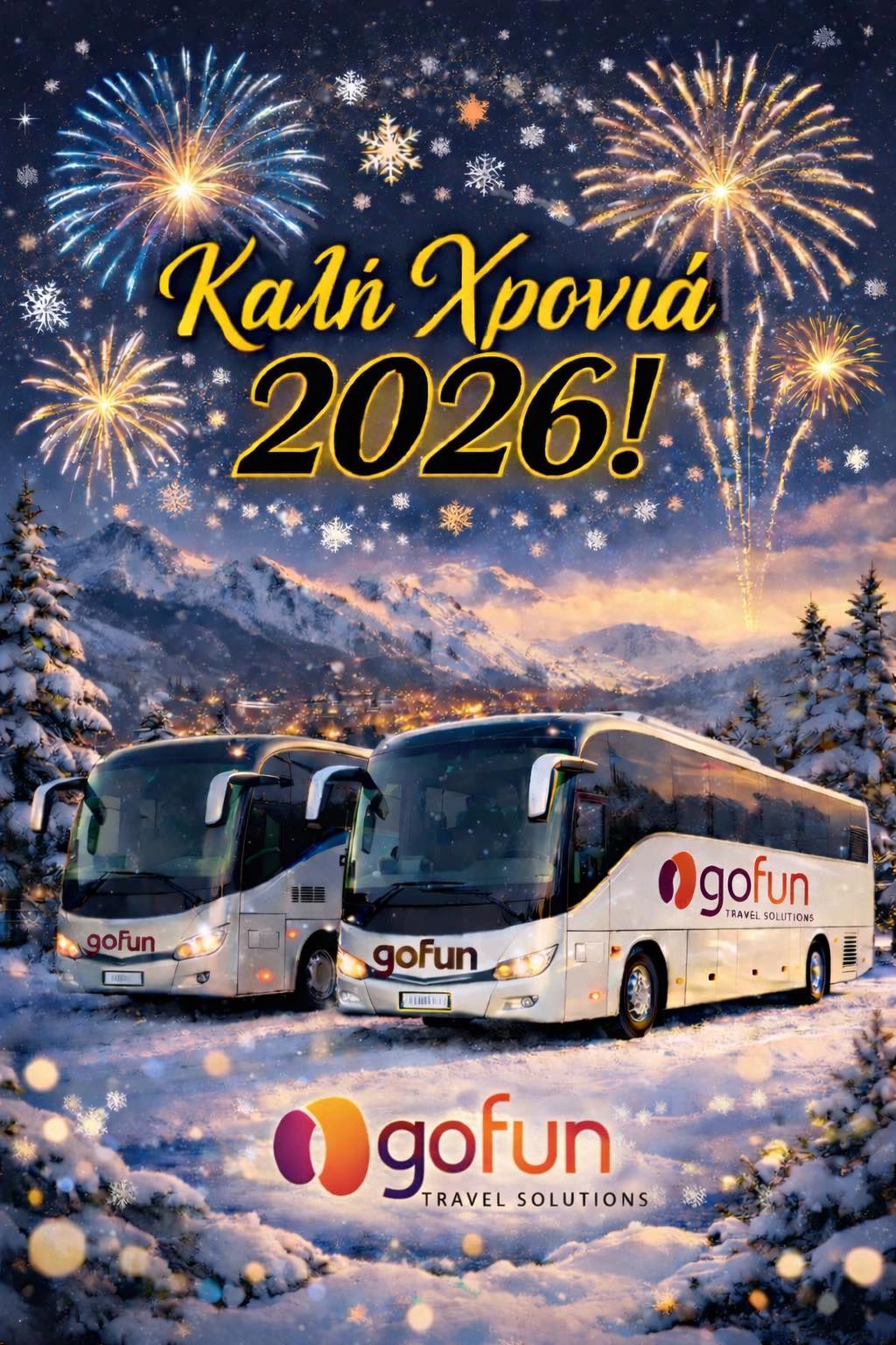 Go Fun Travel | Ioánnina