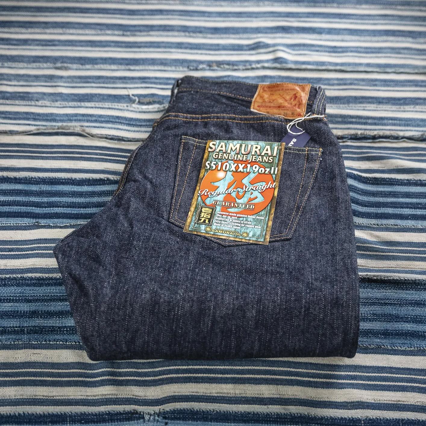 Kiwami S510XX The first Samurai returns https statement-store com collections samurai-jeans This is the jean that started Samurai Jeans the original blueprint, the very first model Kiwami means the utmost in Japanese, the pursuit of