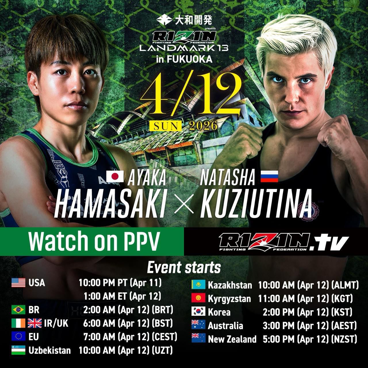 The biggest RIZIN Landmark show ever goes down on April 12th 