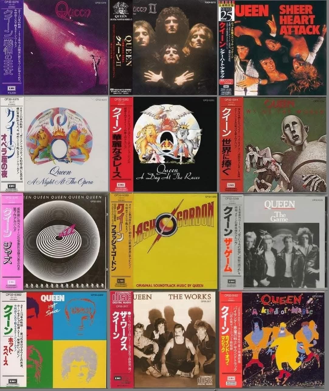 cd queen まとめ