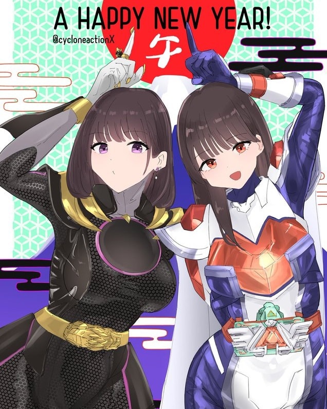 ARTWORK! Happy New Year from the Super hero time Unicorn duo of