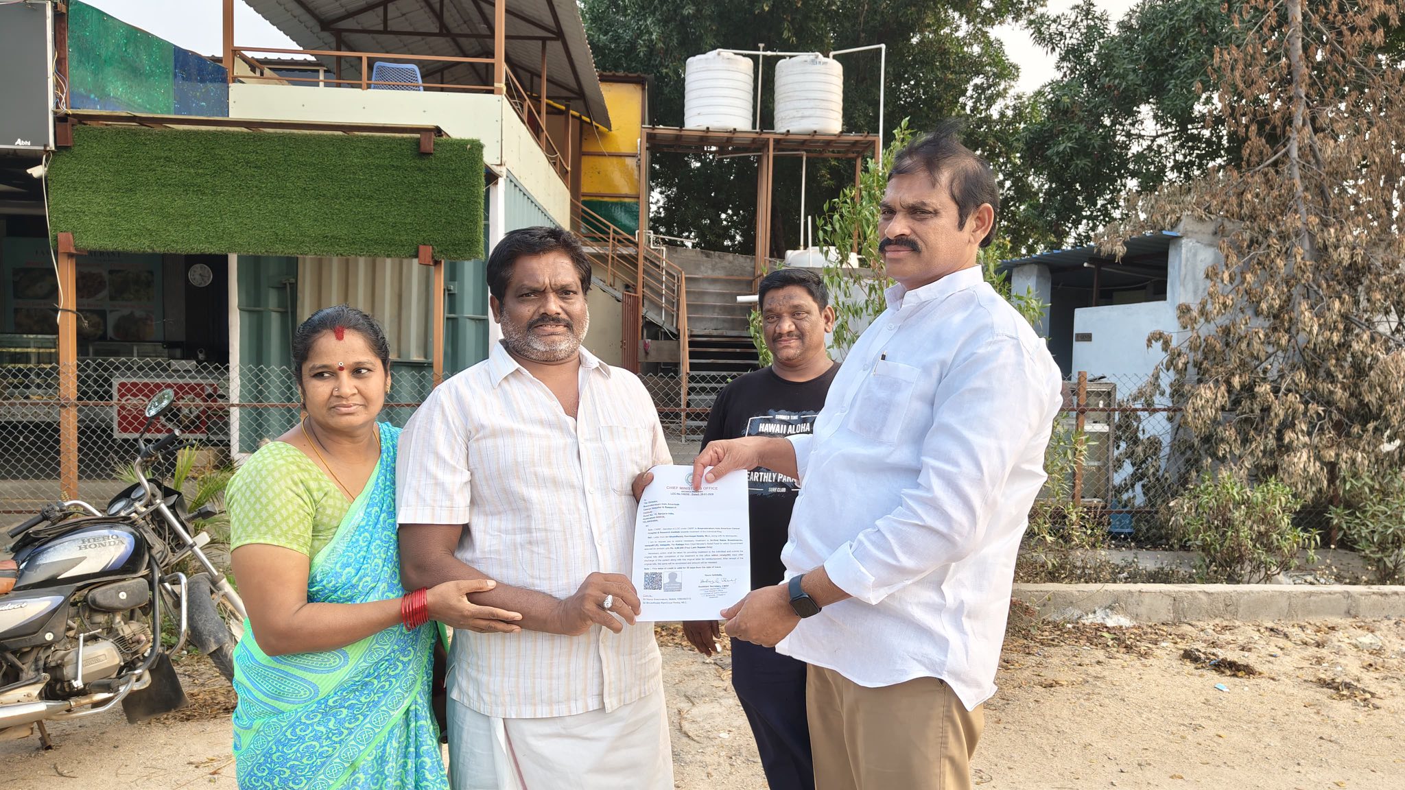 Bhumireddy Rama Gopal Reddy
