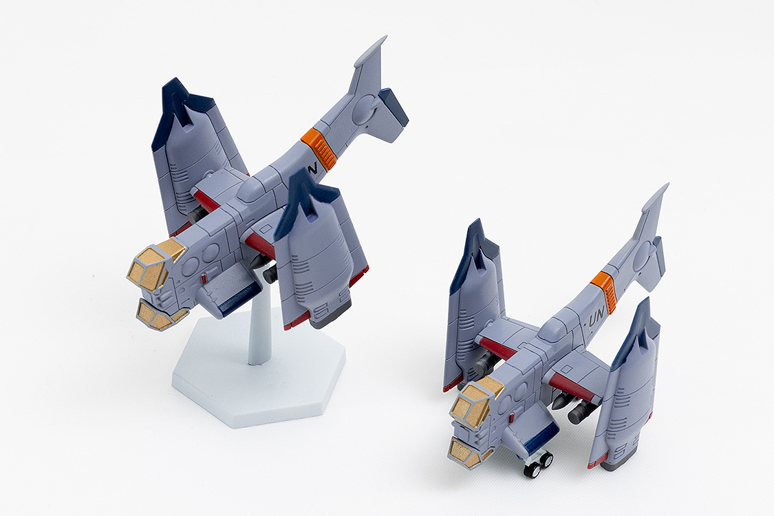 Good Smile Company - Good Smile Company (グッドスマイルカンパニー)