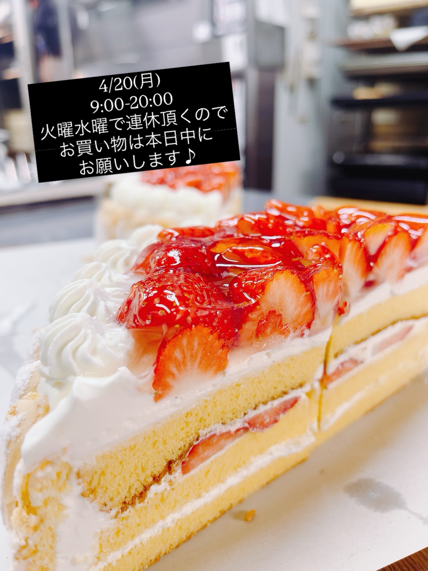 おはようございますフルートです☆彡 今日も朝清々しいお天気です 