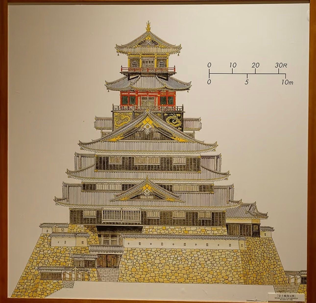 安土城滋賀縣湖東的安土城跡，織田信長建的安土城，在信長死後就被燒毀