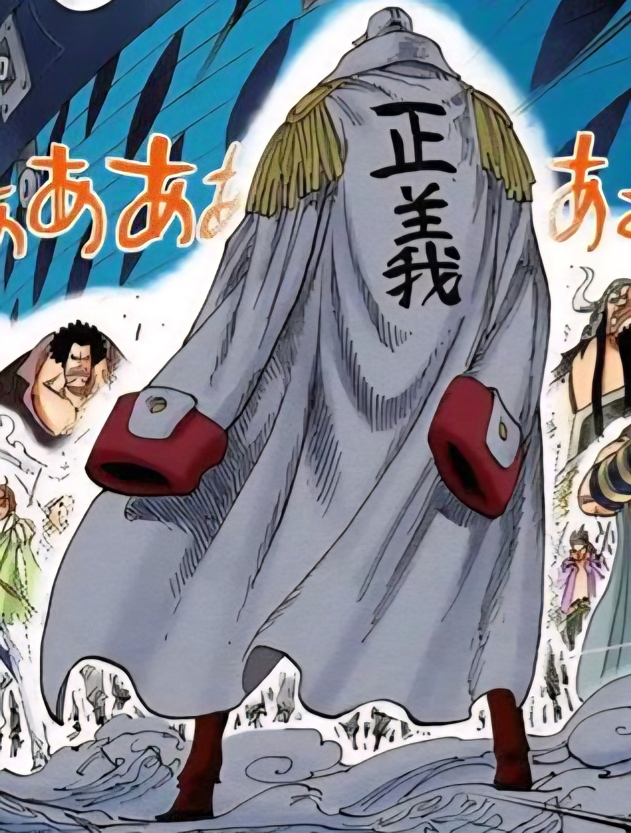 KMG Studio - Patrick Star Cos Akainu Last Payment.. Please