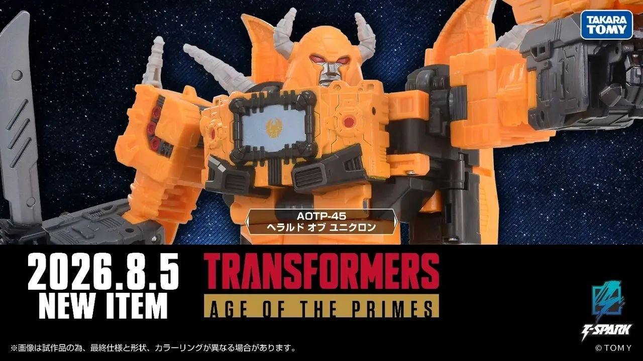 Fans de Transformers added a new photo. - Fans de Transformers