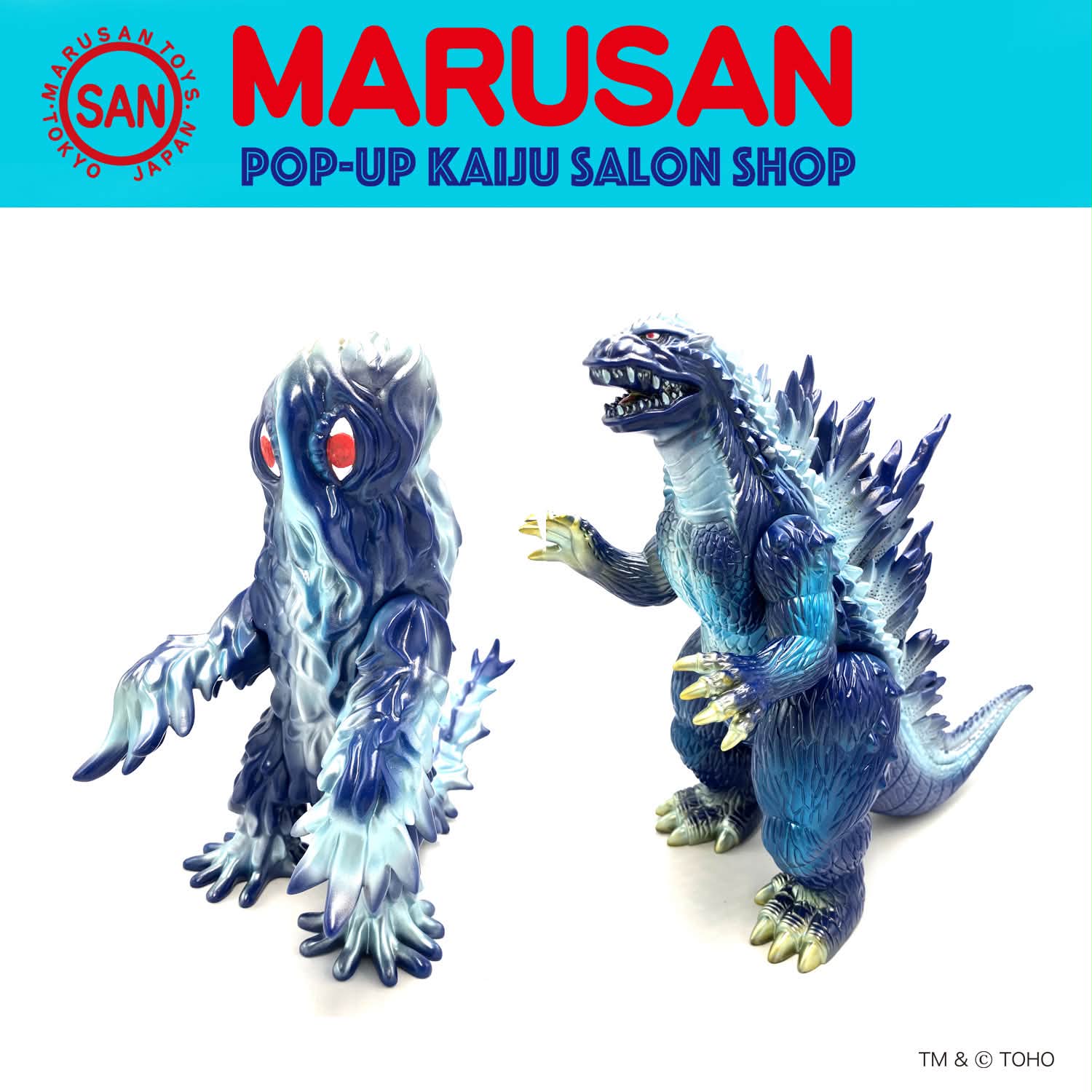 Marusan Toys / マルサン | Sumida-ku Tokyo