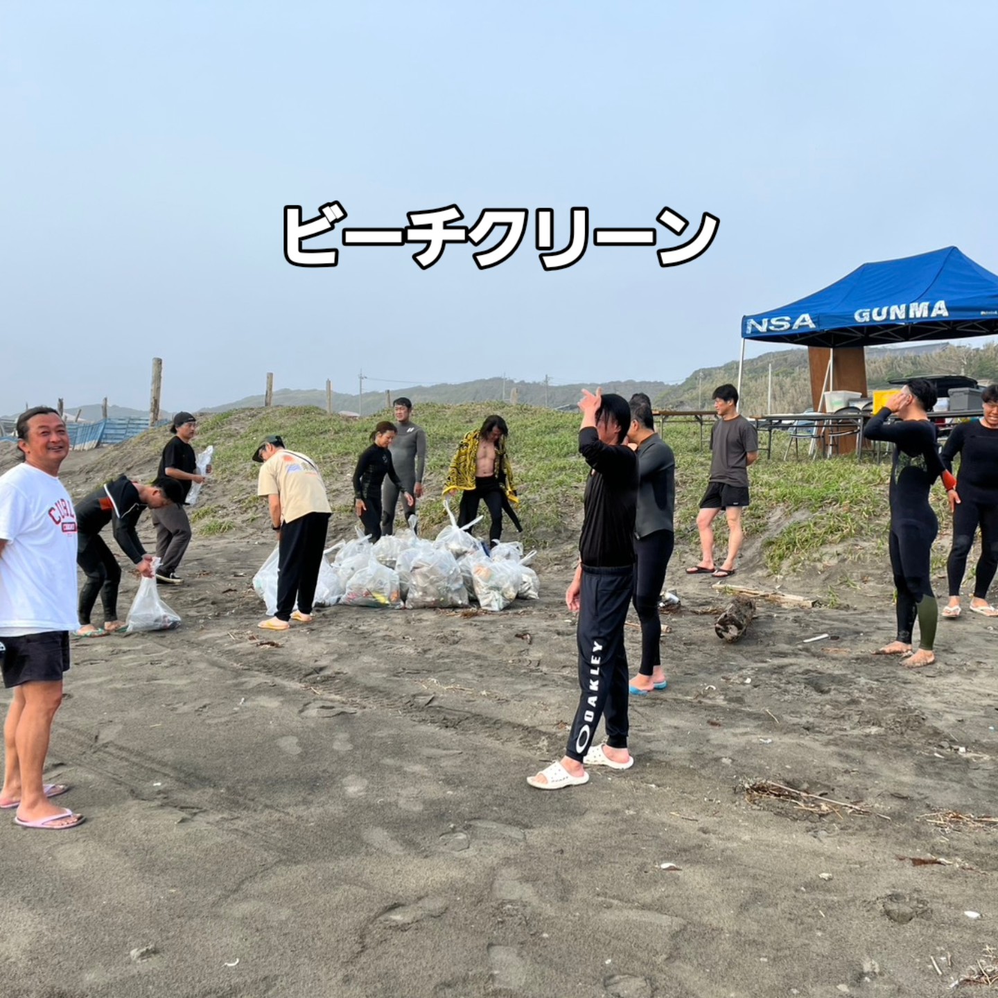 今シーズン新たに登場したARC