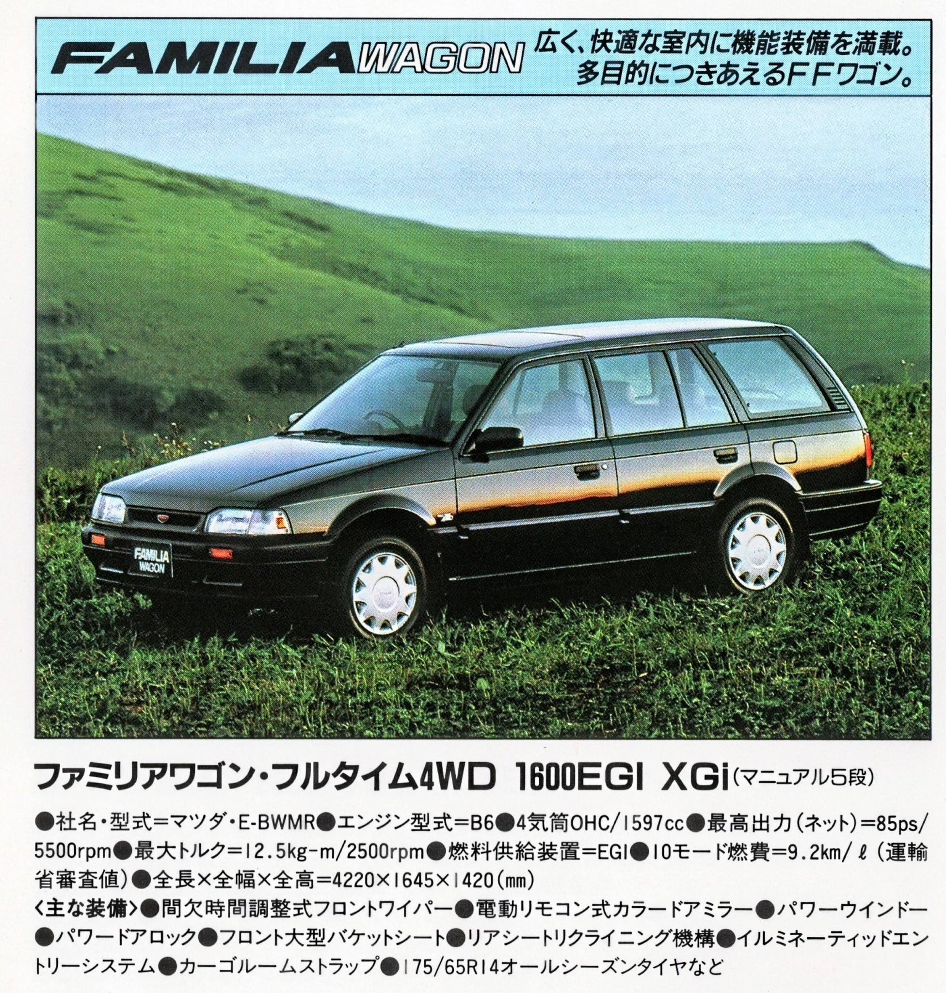 Mazda Capella (626) and Mazda Familia (323) wagon ranges from the