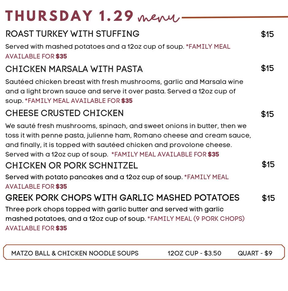 Pappou's Restaurant | Parma OH