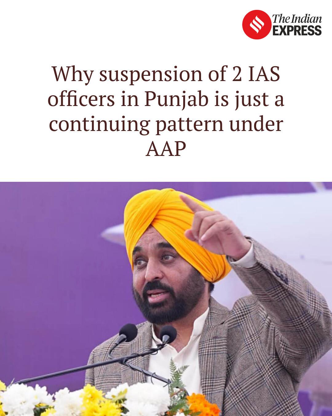 Indian Express - Why suspension of 2 IAS officers in... | Facebook