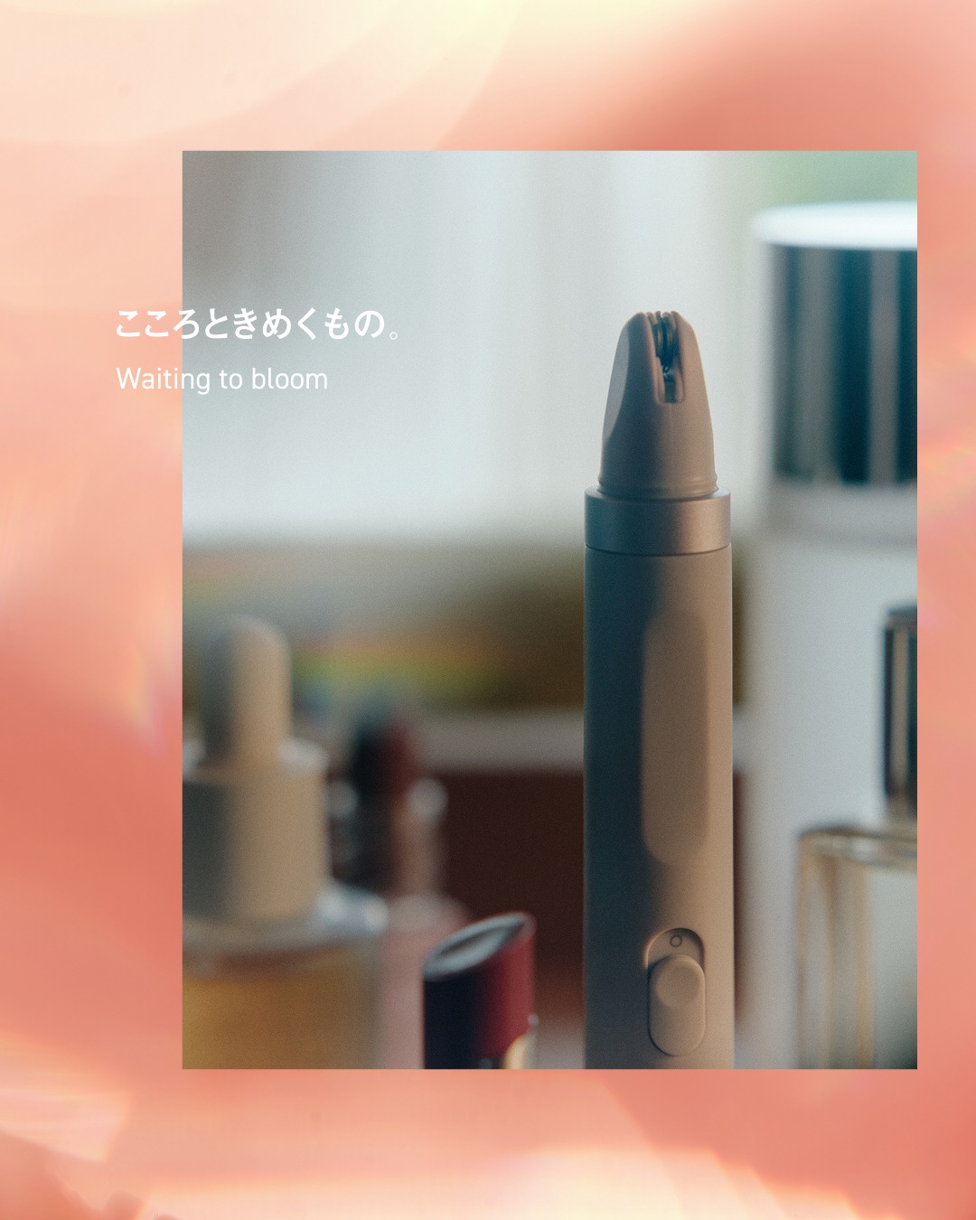 Panasonic - ／ イオンエフェクター＜高浸透タイプ＞に 「マルチモード