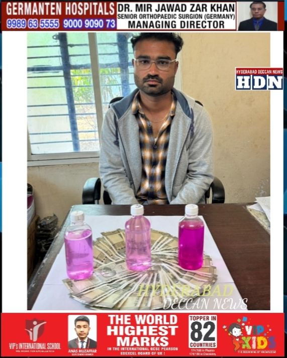 Hyderabad - 40 Hazar ki Rishwat Manghi aur Advance 20 Hazar ki Rishwat ...
