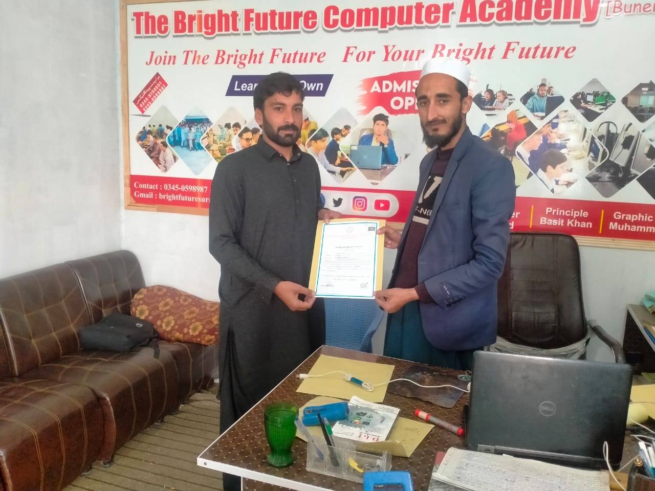 The Bright Future