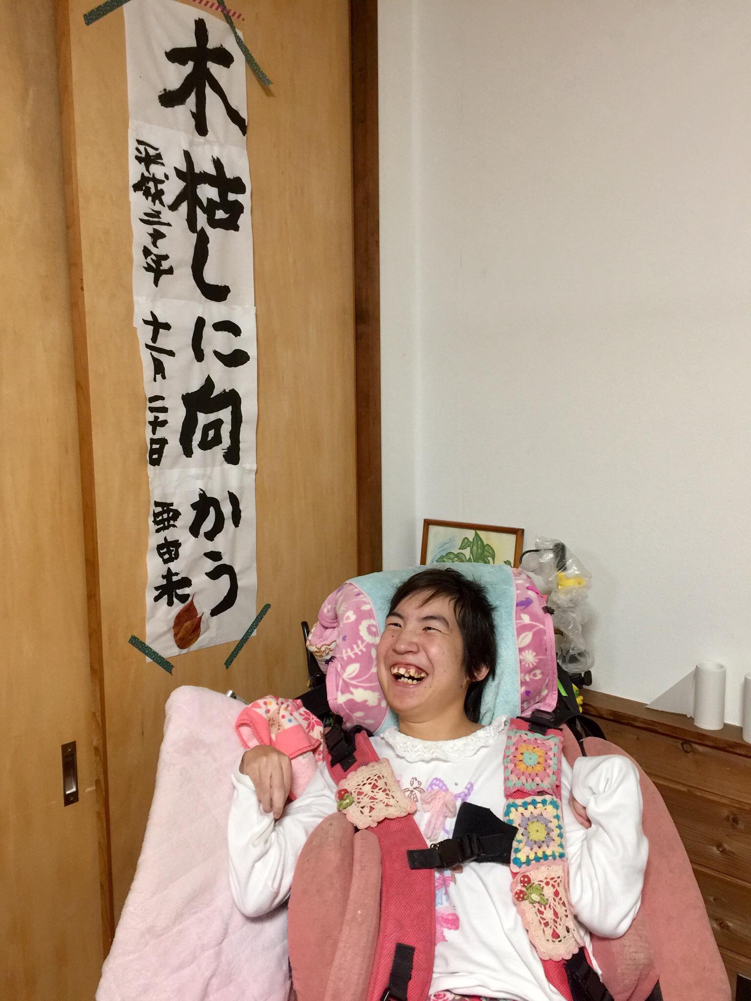 公の場での発言・インタビュー報道記録