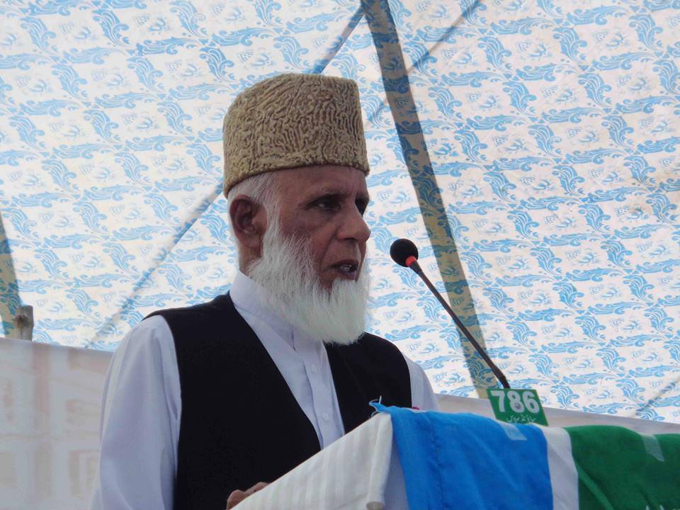 Hafiz Muhammad Idrees